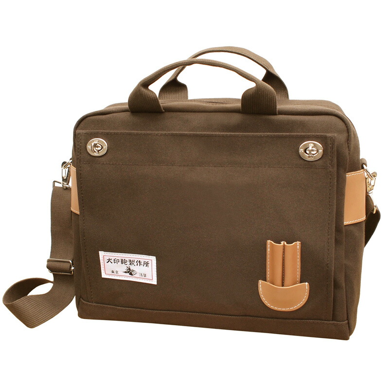 楽天市場】【犬印鞄】犬印純綿6号帆布3ウェイバッグ（A4横） : 犬印鞄