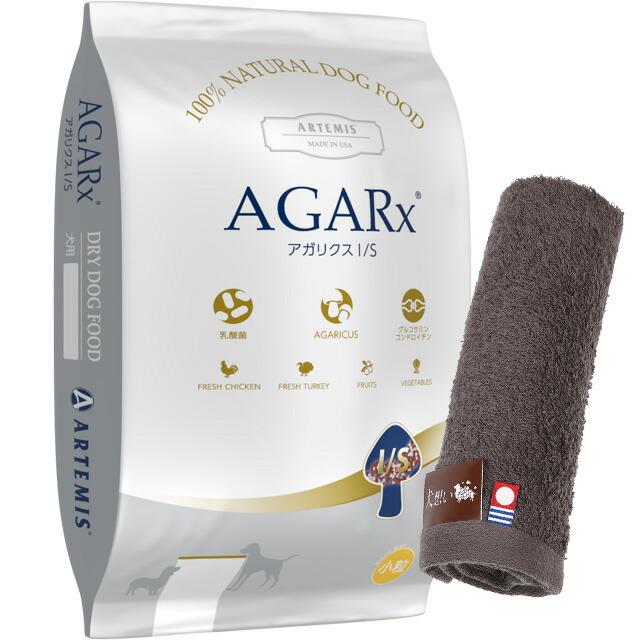 楽天市場】アーテミス アガリクス 小粒 6.8の通販