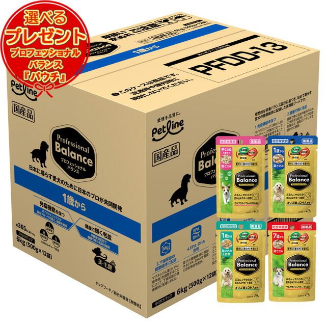 楽天市場】【送料無料】プロフェッショナルバランス 1歳から 成犬用