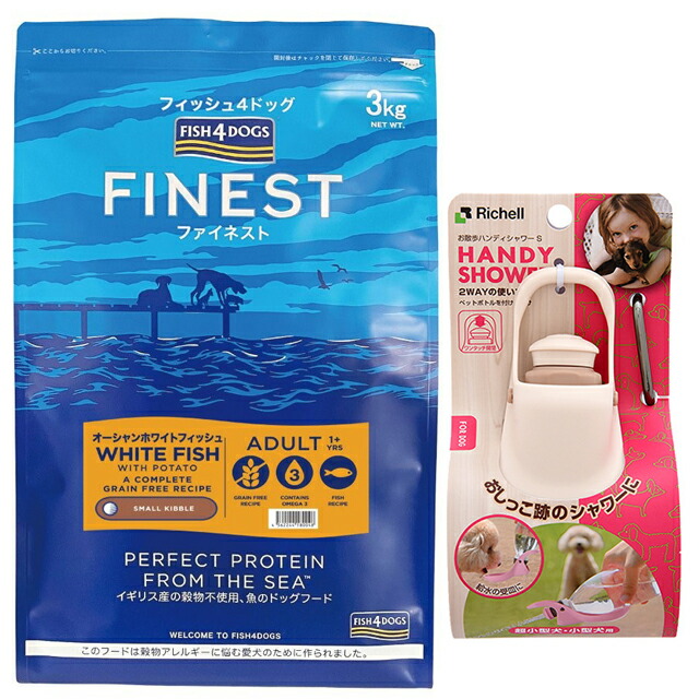 楽天市場】フィッシュ4ドッグ オーシャンホワイトフィッシュ 小粒の通販