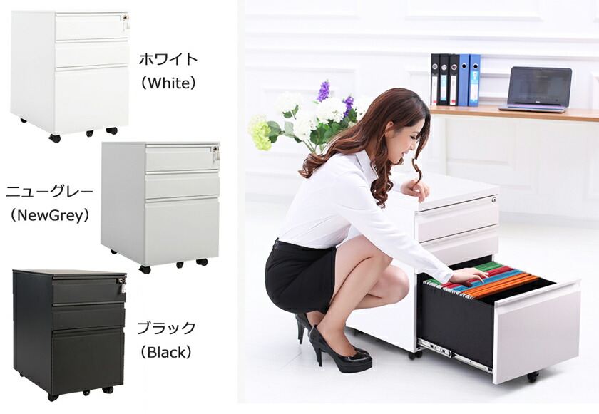 楽天市場】【スーパーセール限定価格】2025新タイプ登場！デスクワゴン