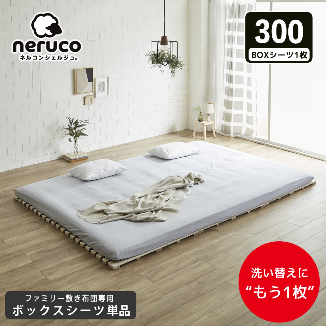 楽天市場】【エントリーでポイント12倍☆3/1限定！】 ファミリー