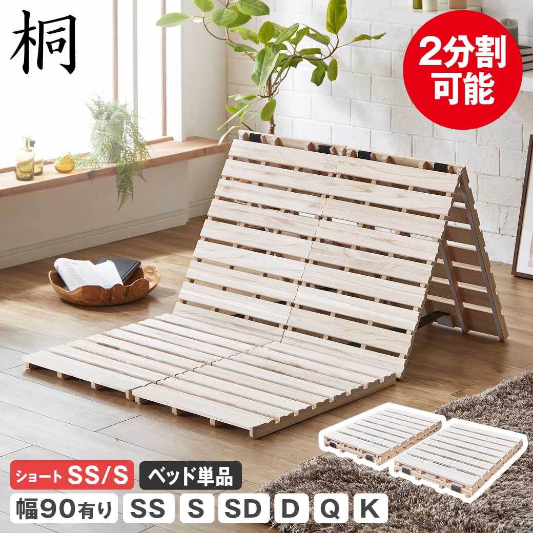 楽天市場】【4日20時〜☆ポイント10倍&抽選ポイント還元】 三つ折り