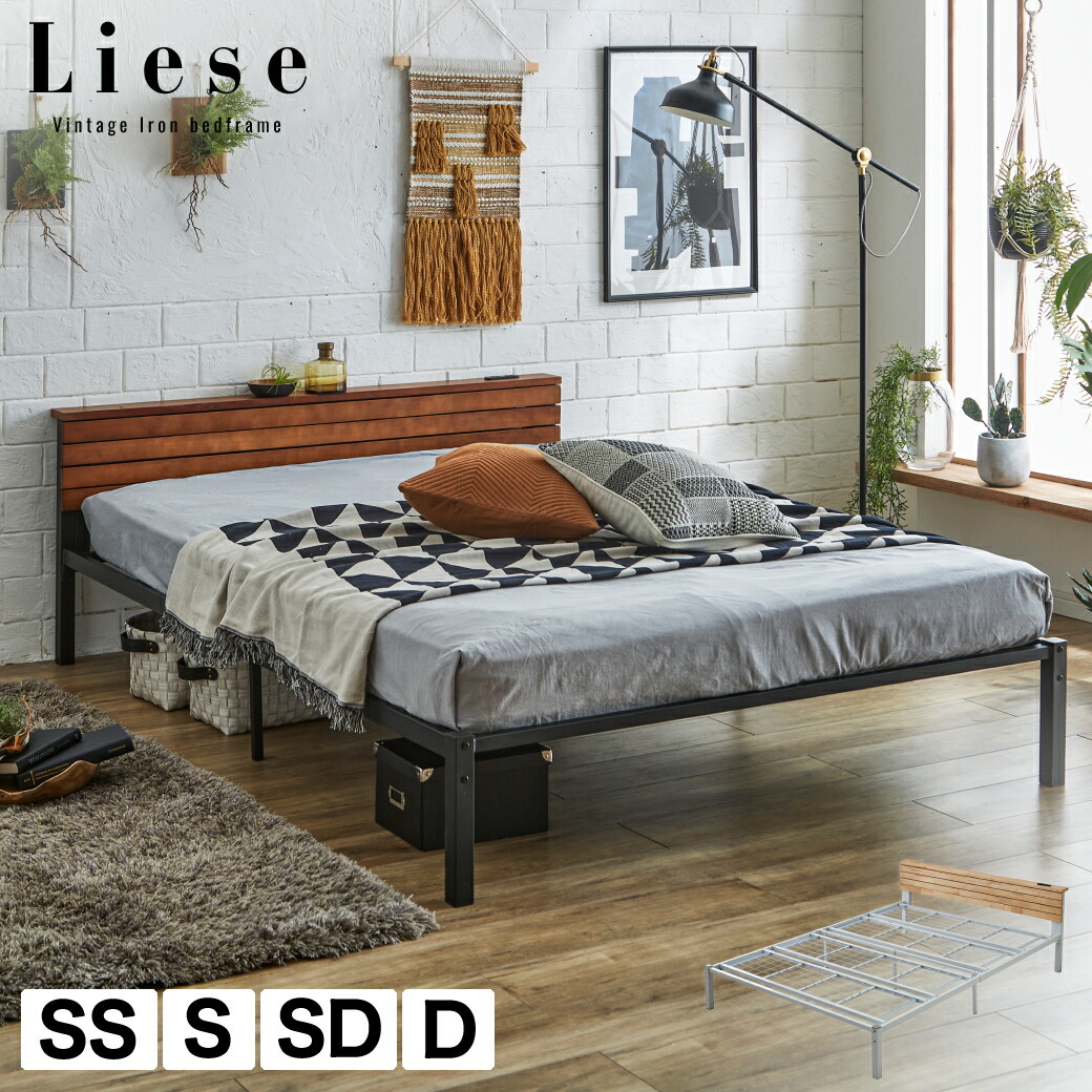 楽天市場】【エントリーでポイント12倍☆3/1限定！】 アイアンベッド