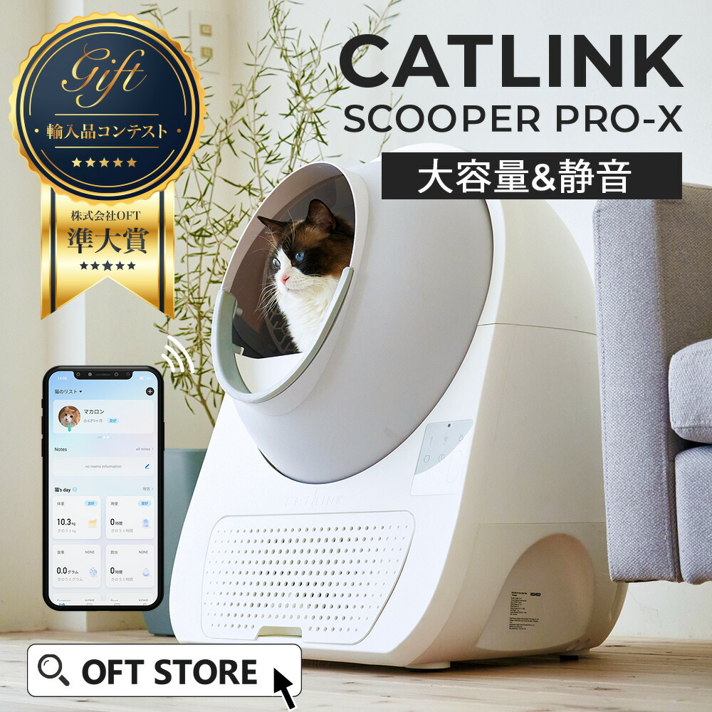 楽天市場】【20％OFFクーポン利用で49,760円(2/24~3/2) 】最短即日発送