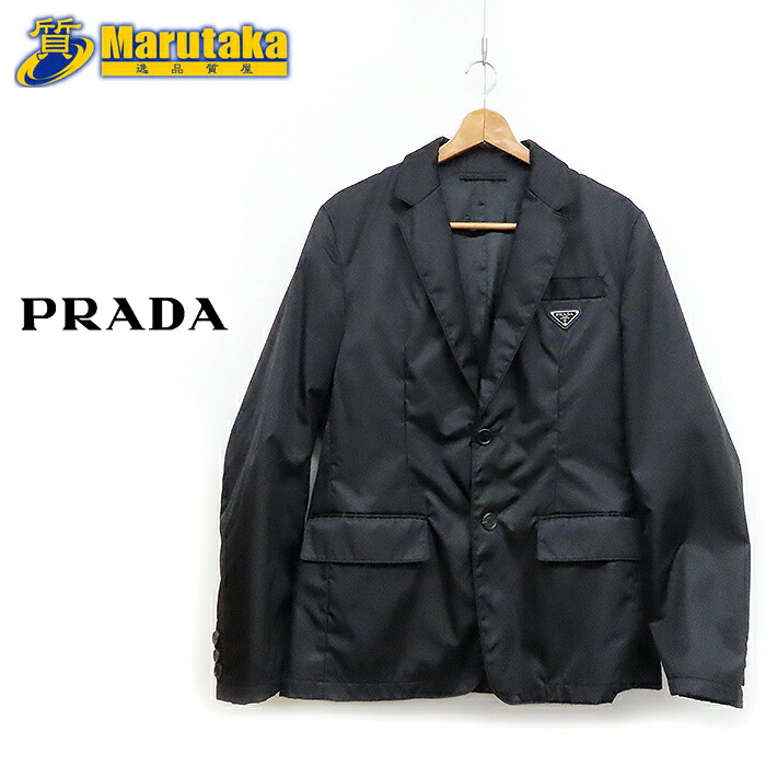 楽天市場】プラダ Re-Nylon ジャケット #48 メンズ テーラード