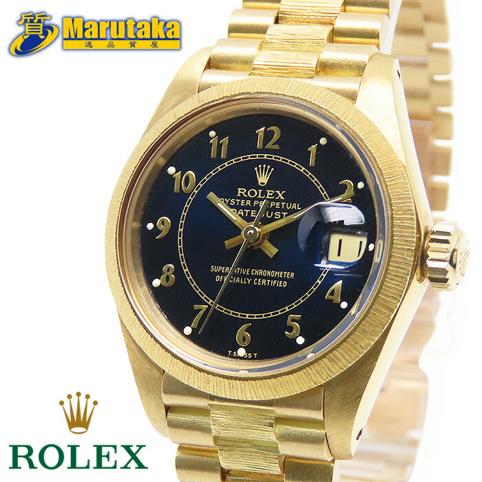 楽天市場】ロレックス デイトジャスト 6927/8 金無垢 ステラボイラー