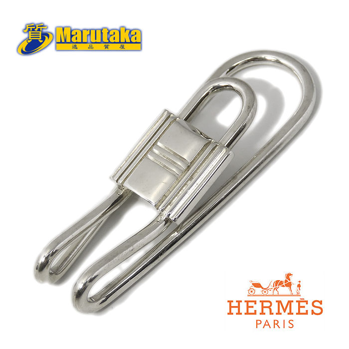 楽天市場】HERMES エルメス カデナ マネークリップ AG925 シルバー SV
