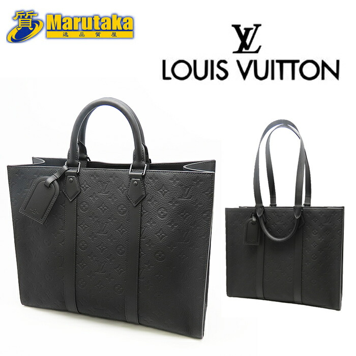 楽天市場】未使用 ルイヴィトン サックプラ 24H トリヨンレザー