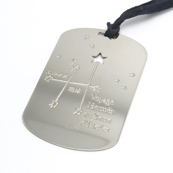 楽天市場】エルメス ネックレス 限定 星を巡る旅展 プレート