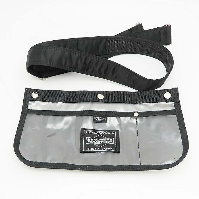 楽天市場】限定 ポーター マスターマインド コラボ 2WAY ボストン