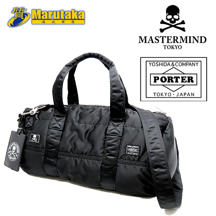 楽天市場】限定 ポーター マスターマインド コラボ 2WAY ボストン