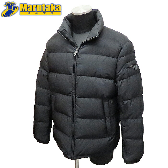 楽天市場】プラダ ダウンジャケットの通販