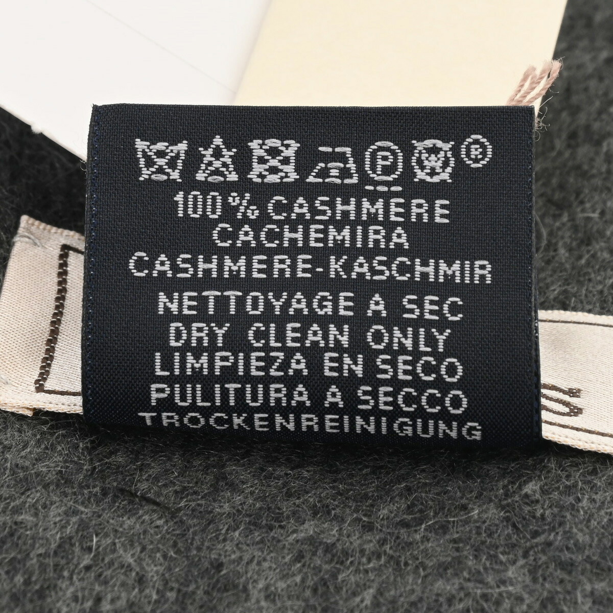 楽天市場】エルメス HERMES カシミヤマフラー レクトヴェルソ ブラック