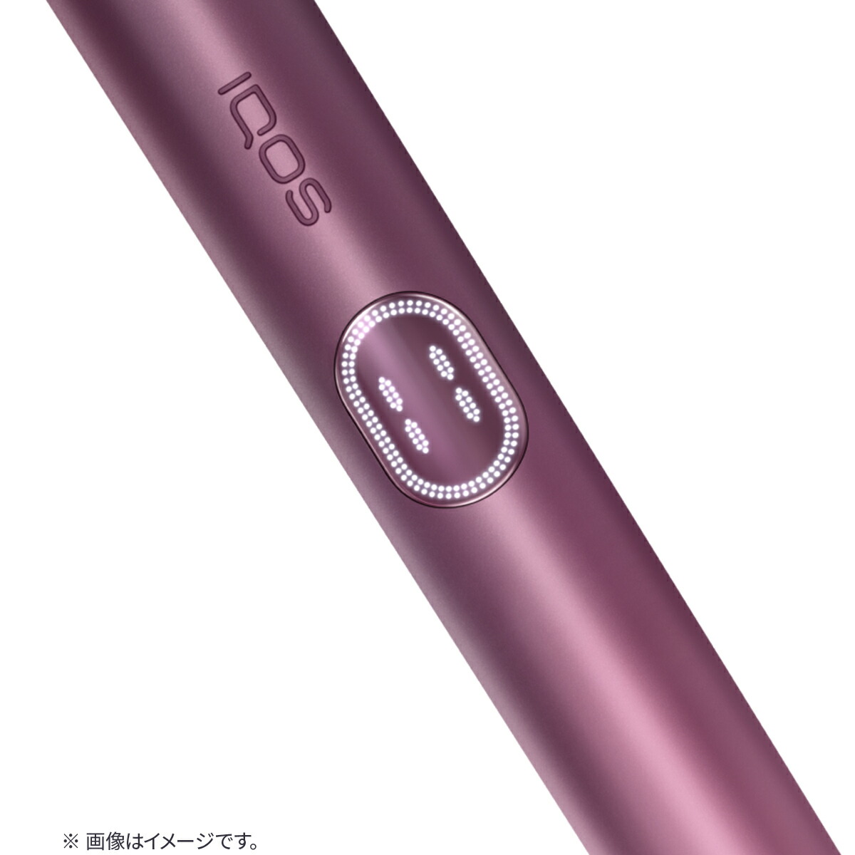 楽天市場】【IQOS 公式】【はじめて割対象商品】【自動製品登録