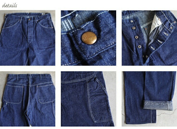 楽天市場】【orslow】 DENIM PAINTER PANTS One Wash 9oz(オンス