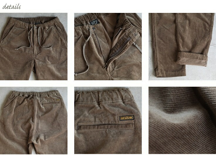 楽天市場】【orslow】 NEW YORKER STRETCH CORDUROY brownオアスロウ
