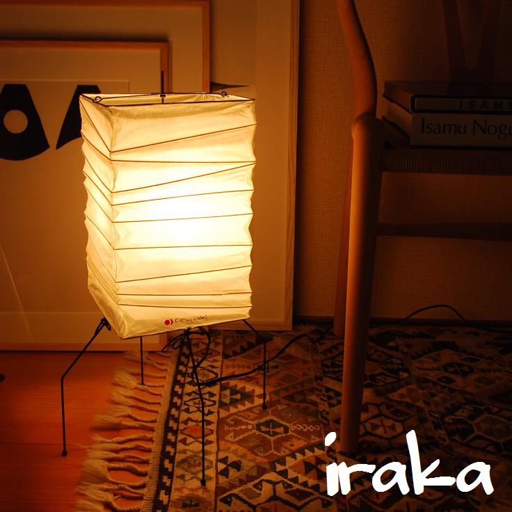 楽天市場】イサムノグチ AKARI あかり アカリUF1-XN（無地）LED電球