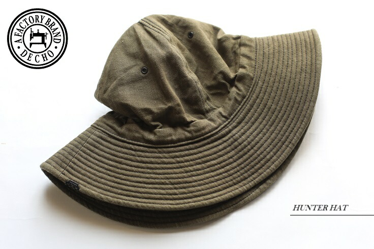 楽天市場】DECHO(デコー) FACTORY BRAND HUNTER HAT OLIVE ハンター
