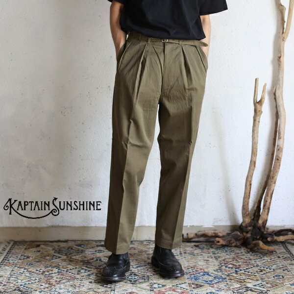 楽天市場】【Kaptain Sunshine】 Gurkha Trousers LIGHT OLIVE グルカ