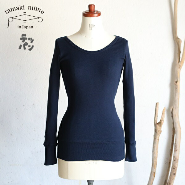 楽天市場】玉木新雌（Tシャツ・カットソー｜トップス）：レディース