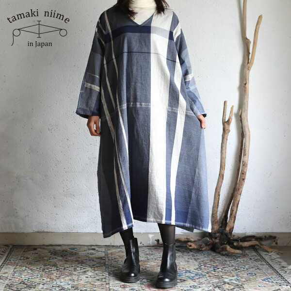 楽天市場】tamaki niime(タマキ ニイメ) 玉木新雌 only one fuwa-T all