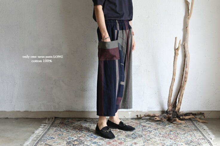 タマキニイメ モンペ ストレートパンツ 1点モノ コットン100% サイズ2