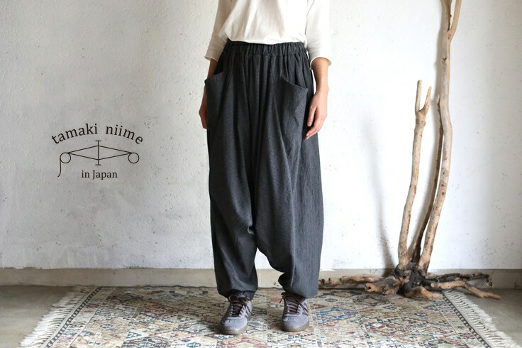 楽天市場】tamaki niime(タマキ ニイメ) 玉木新雌 ブカパ DARK GRAY