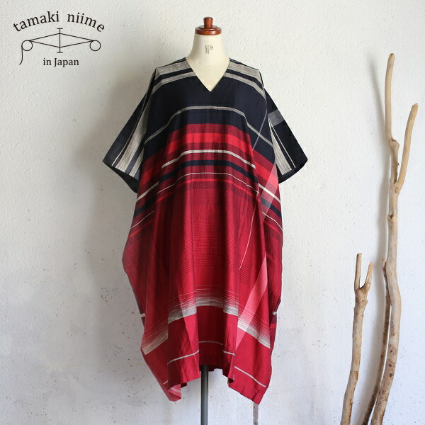 楽天市場】tamaki niime(タマキ ニイメ) 玉木新雌 only one tan V