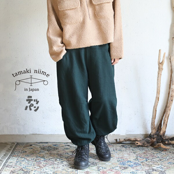 楽天市場】tamaki niime(タマキ ニイメ) 玉木新雌 テッパン wool wear