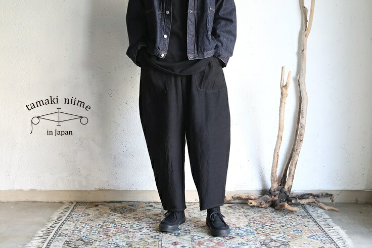 楽天市場】tamaki niime(タマキ ニイメ) 玉木新雌 BLACK DENIM