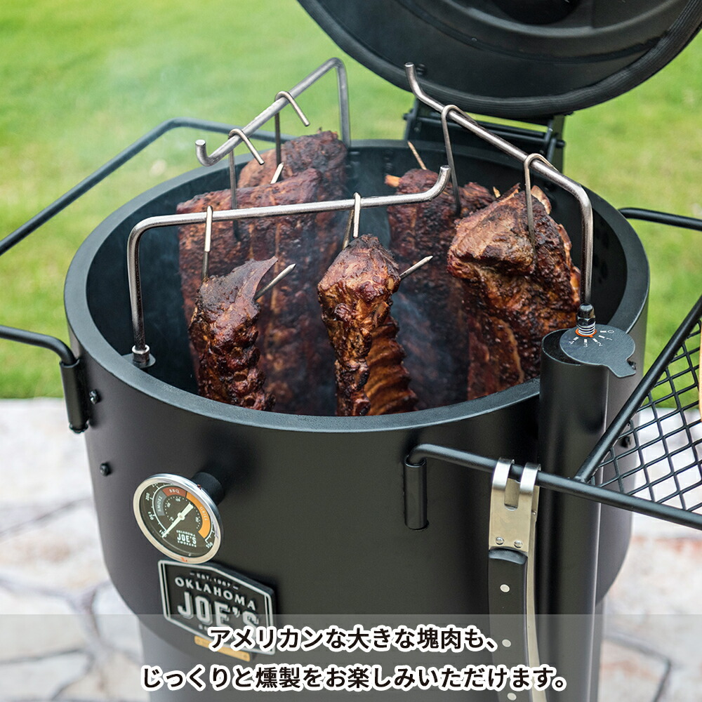 楽天市場】バーベキュー コンロ おしゃれ 蓋つき 大型 グリル スモーク