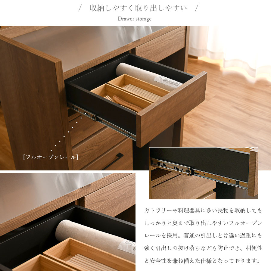 楽天市場】キッチンカウンター 幅83 83cm 日本製 完成品 カウンター