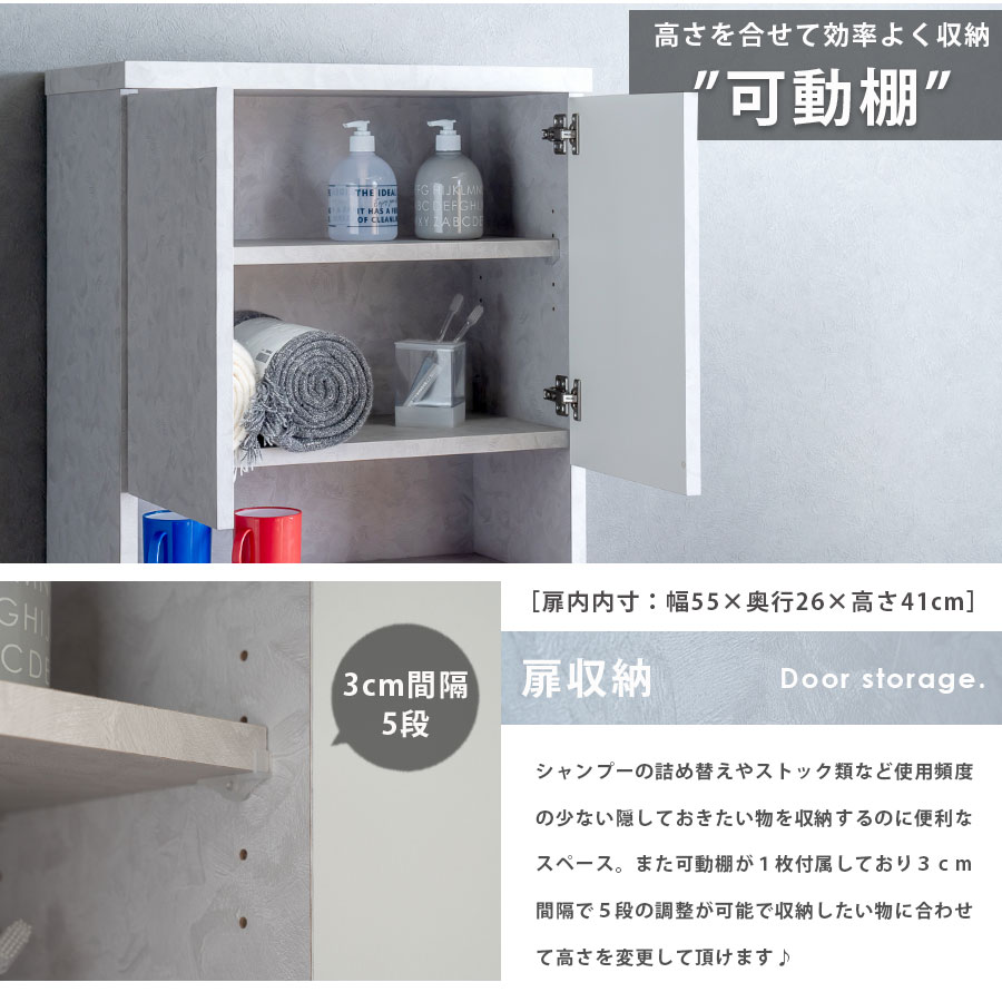 楽天市場】ランドリー収納 隙間収納 幅60 ランドリーチェスト 大川家具