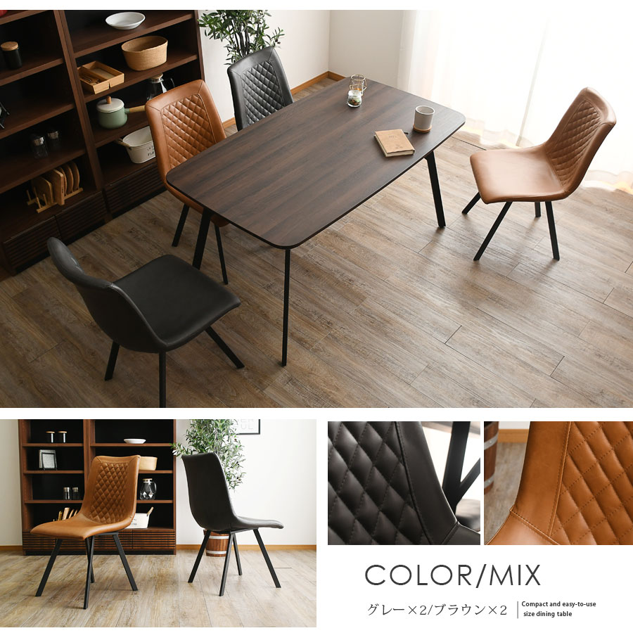 楽天市場】ダイニングテーブルセット 5点セット 幅140 ダイニング