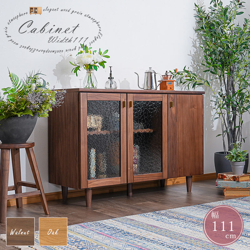 楽天市場】キャビネット 完成品 北欧 おしゃれ サイドボード 幅111 高