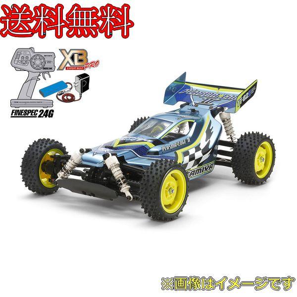 タミヤ 1/10 RCエキスパートビルトシリーズ No.197 XB プラズマエッジ