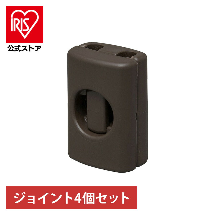 楽天市場】コンビネーションサークル用ジョイント サークル ケージ 犬