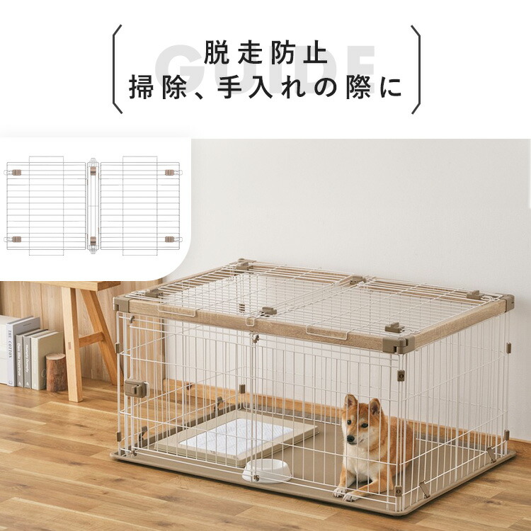 楽天市場】ウッディシステムサークル用屋根 SWS-1200Y ナチュラル