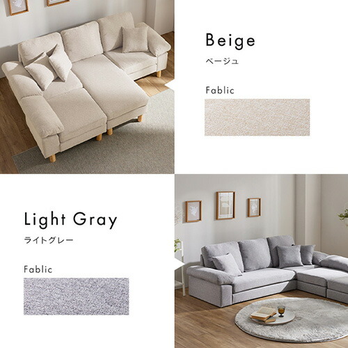 S*a様 ライトグレー コーナーソファ モダン 米国Baker社製 S*a様
