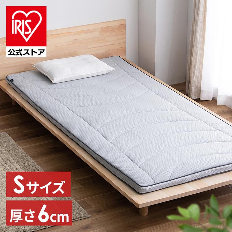 楽天市場】【開梱設置サービス対象】エアリーマットレス エクストラ