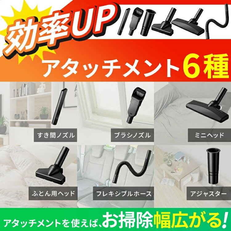 楽天市場】【公式限定2年保証】掃除機 コードレス 軽量 強力吸引