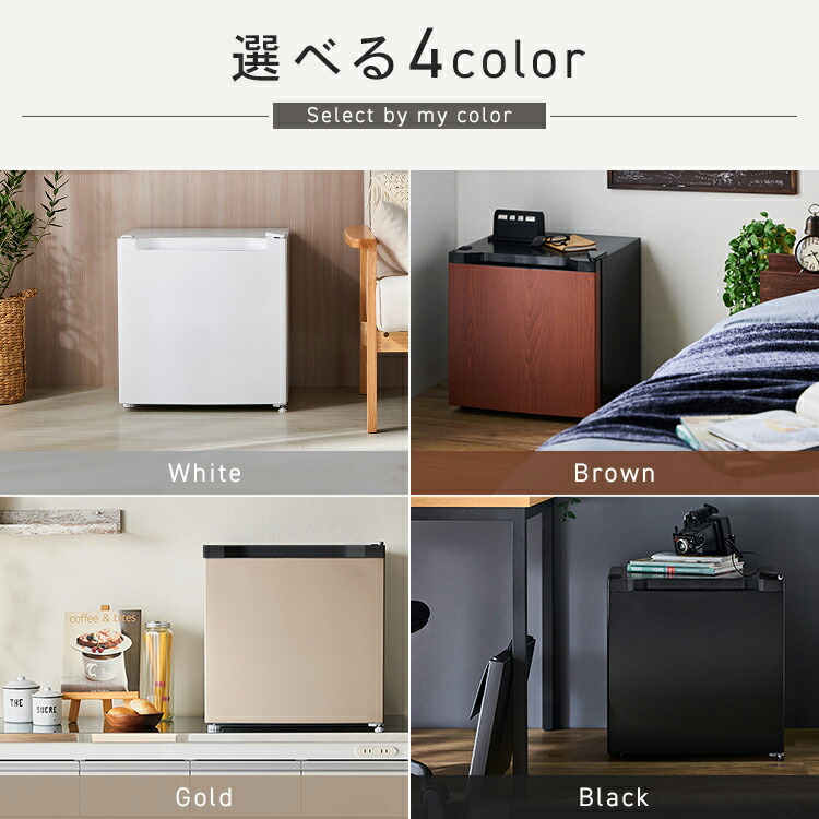 楽天市場】冷凍庫 小型 31L PF-A31FD-W 送料無料 冷凍庫 右開き