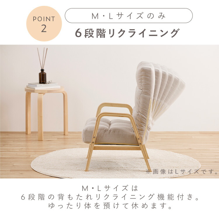 楽天市場】リクライニングチェア 一人掛け 高座椅子 リクライニング 座