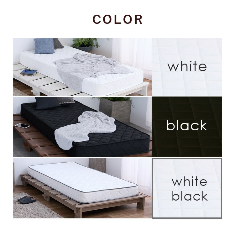 楽天市場】ボンネルコイルマットレス16.5cm マットレス セミシングル