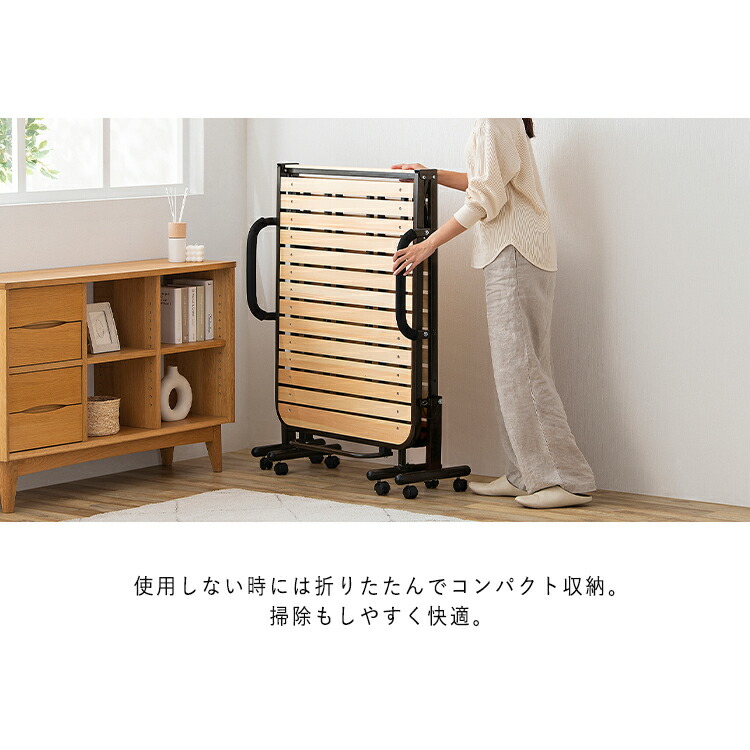 楽天市場】折りたたみすのこベッド OTBSS-WH ナチュラルホワイト 送料