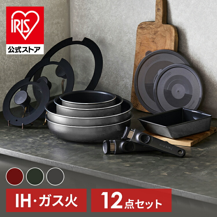 楽天市場】☆アイリス史上No.1コーティング☆【公式】フライパン