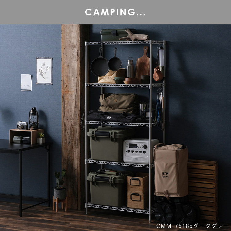 楽天市場】【公式】ラック スチールラック メタルラック 幅75 業務用 5