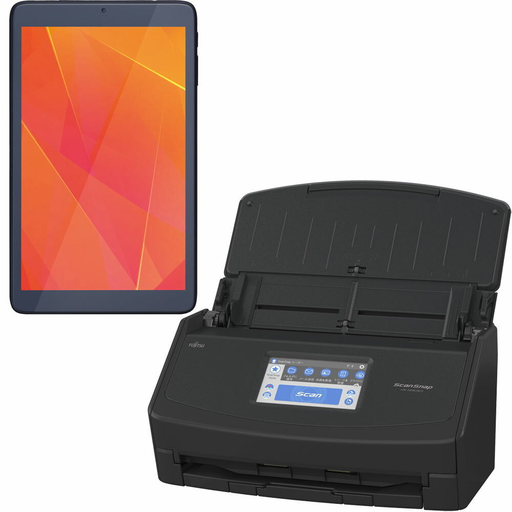 楽天市場】スキャナー a4 a3 iX1600 FI-IX1600A送料無料 スキャン