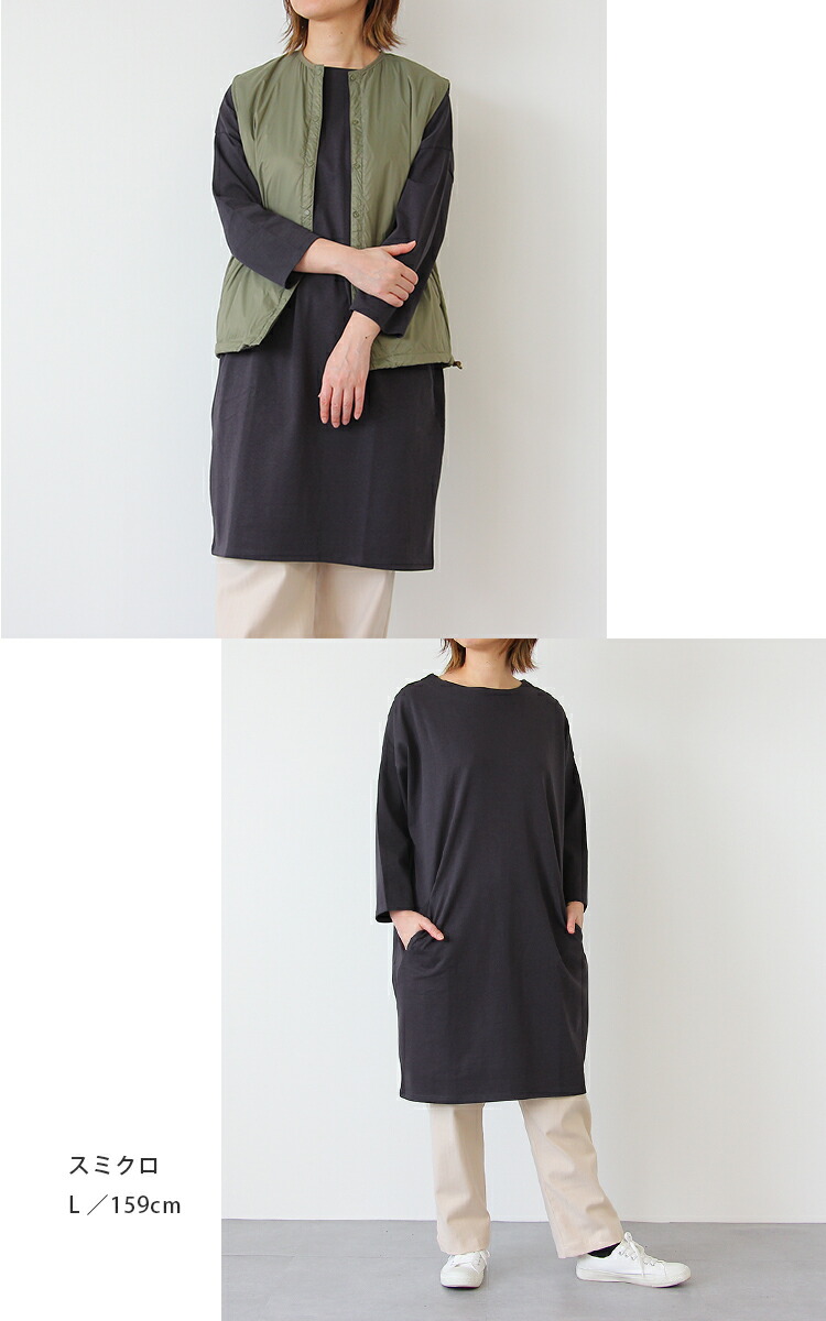 楽天市場】【残りわずか】チュニック ワンピース 長袖 レディース 綿